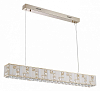 Подвесной светильник Odeon Light Crossa 5072/50L 100_100_1729485