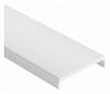 Рассеиватель Arlight SL-LINE 044642 100_100_2266156
