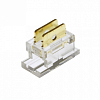 Соединитель лент линейный жесткий Feron LD161 51642 100_100_2123206