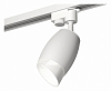 Светильник на штанге Ambrella Light XT XT1122007 100_100_2003964