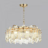 Подвесная люстра Odeon Light Bullon 5069/10 100_100_1729396