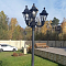 Фонарный столб Fumagalli RUT E26.157.R31.AXE27
