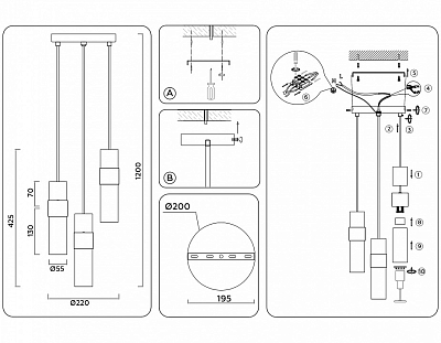Подвесной светильник Ambrella Light LH LH55112 400_400_2710374