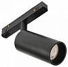Светильник на штанге MyFar Ray MT0220-12W4K-B 100_100_2471474
