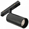 Светильник на штанге MyFar Ray MT0220-12W4K-B