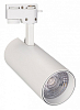 Светильник на штанге Arlight GERA 025910(1) 100_100_2469061