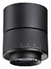 Накладной светильник Novotech Eddy 358946 100_100_1699605