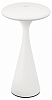 Настольная лампа декоративная Arlight SP-COLLADA 044368 100_100_1901567