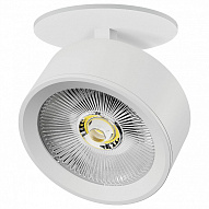 Спот Lightstar Alta Pro A5646RS 500_191_3238924