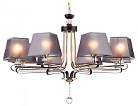 Подвесная люстра Ambrella Light TR TR4618 250_100_Array