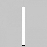 Подвесной светильник Imex SPY LED IL.0005.2200-P-WH 500_191_3114186