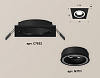 Встраиваемый светильник Ambrella Light XC XC7632040 100_100_2005081