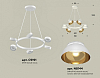 Подвесная люстра Ambrella Light XB XB9191101 100_100_2020305