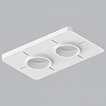 Крепление для встраивания светильника Arte Lamp Ducre-Accessories A709002 250_100_Array