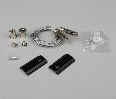 Подвес для трека Aployt Magnetic track 48 APL.0182.00.06 400_400_2157348