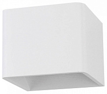 Накладной светильник DesignLed Mistery GW-9201A-5-WH-WW 500_191_3229506