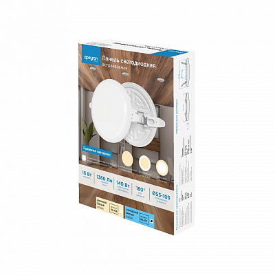 Встраиваемый светильник Apeyron Electrics  06-107 400_400_3145761