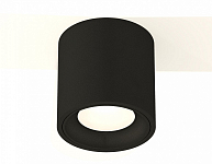 Накладной светильник Ambrella Light XS XS7532010 250_100_2011227