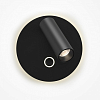 Бра Maytoni Technical Ego C176WL-9W-2.7-4K-B 100_100_2765837