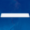 Светильник для потолка Армстронг Uniel Medical White UL-00004487 100_100_1858106