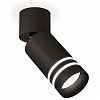 Спот Ambrella Light XM XM6313086 100_100_2007395