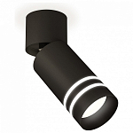 Спот Ambrella Light XM XM6313086 250_100_2007395