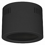 Корпус на 1 пост Arlight LEGEND 30949 250_100_Array