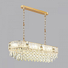 Подвесная люстра Odeon Light Fiesta 5070/14 100_100_1729436