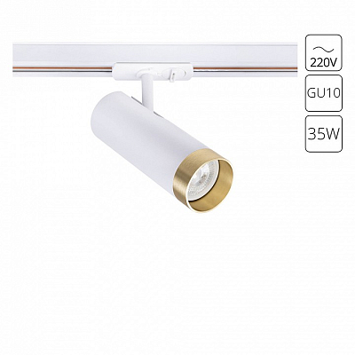 Светильник на штанге Arte Lamp Topic A2356PL-1WH 400_400_1824863