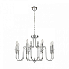 Подвесная люстра Lumion SUANA 8317/8 100_100_2173079