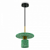 Подвесной светильник LIGHTERA Lawrence LE150L-40GR 100_100_2049050