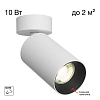 Накладной светильник Citilux AXEL CL512210 100_100_3080471