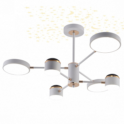 Люстра на штанге Escada 10255 10255/6LED 400_400_2422515