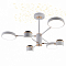 Люстра на штанге Escada 10255 10255/6LED