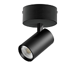 Спот Lightstar Alta Base A5147SO 250_100_3079538