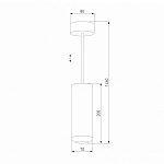 Подвесной светильник Elektrostandard Onde a064205 250_100_1775794