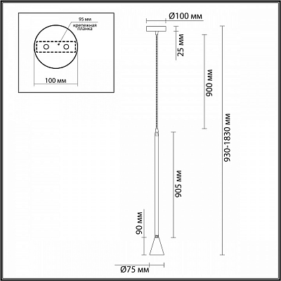 Подвесной светильник Odeon Light Pipa 3884/1G 400_400_1723805