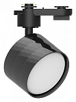 Светильник на штанге Feron AL176 48699 250_100_Array