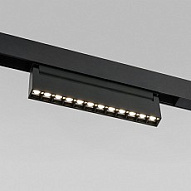 Накладной светильник Elektrostandard Slim Magnetic a057198 500_191_2241280