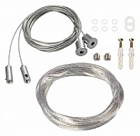 Подвес для профиля Arlight SL-LINE 019391(1) 250_100_Array