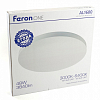 Накладной светильник Feron AL1600 48885 100_100_3151699