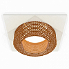 Встраиваемый светильник Ambrella Light XC XC7631024 100_100_2433842