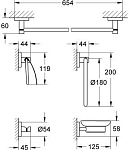 40344001 Essentials Набор аксес.(5 предметов), хром 250_100_1440835