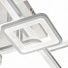 Потолочная люстра Escada Plain 10286/6LED 100_100_1944875