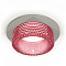 Встраиваемый светильник Ambrella Light XC XC6514042
