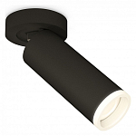 Спот Ambrella Light XM XM6343220 250_100_2013366