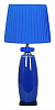 Настольная лампа декоративная Manne Lilie TL.7815-1BLUE 100_100_2283907
