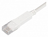 Соединитель лент гибкий Arlight  048851 100_100_2299804