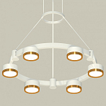 Подвесная люстра Ambrella Light XR XR92031102 250_100_Array