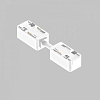 Соединитель гибкий для треков Imex UT25 IL.0007.3010-120-WH 100_100_3119780